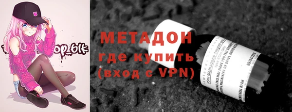 дурь Новодвинск