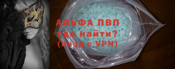 дурь Новодвинск