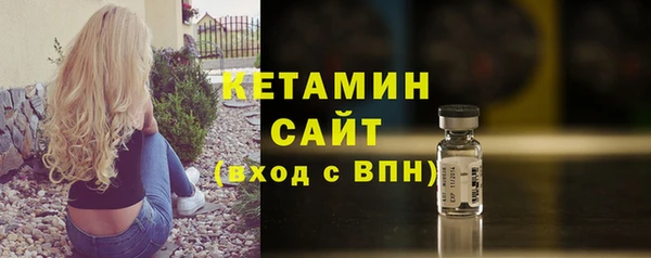 марихуана Новокубанск