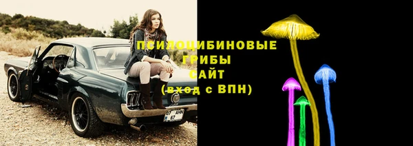 кокаин Нефтегорск