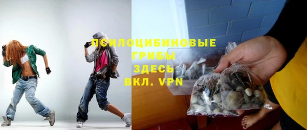 кокаин Нефтегорск