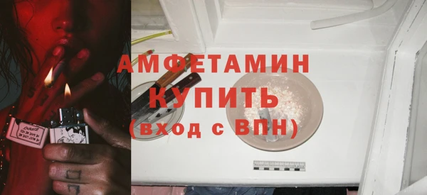 бошки Нея