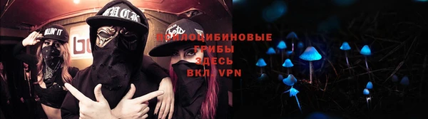 кокаин Нефтегорск