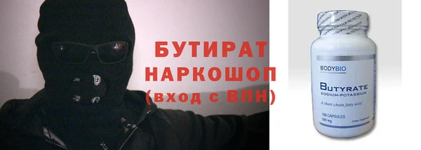 дурь Новодвинск
