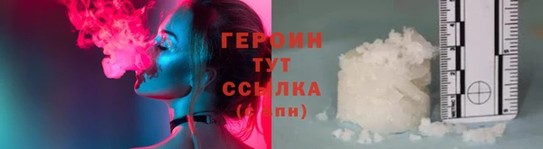 дурь Новодвинск
