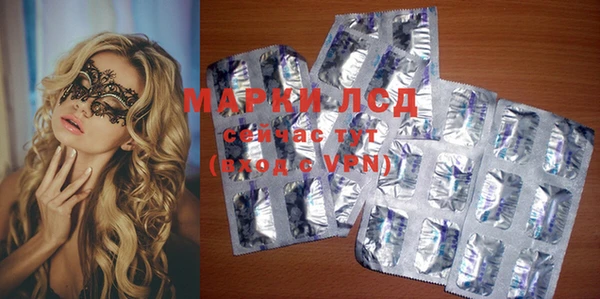кокаин Нефтегорск