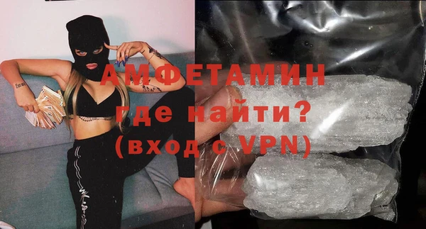 бошки Нея