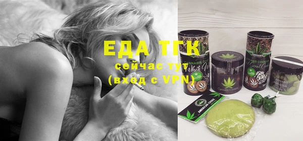 бошки Нея