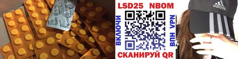 ЛСД экстази ecstasy  сайты даркнета Telegram  Щёлкино 